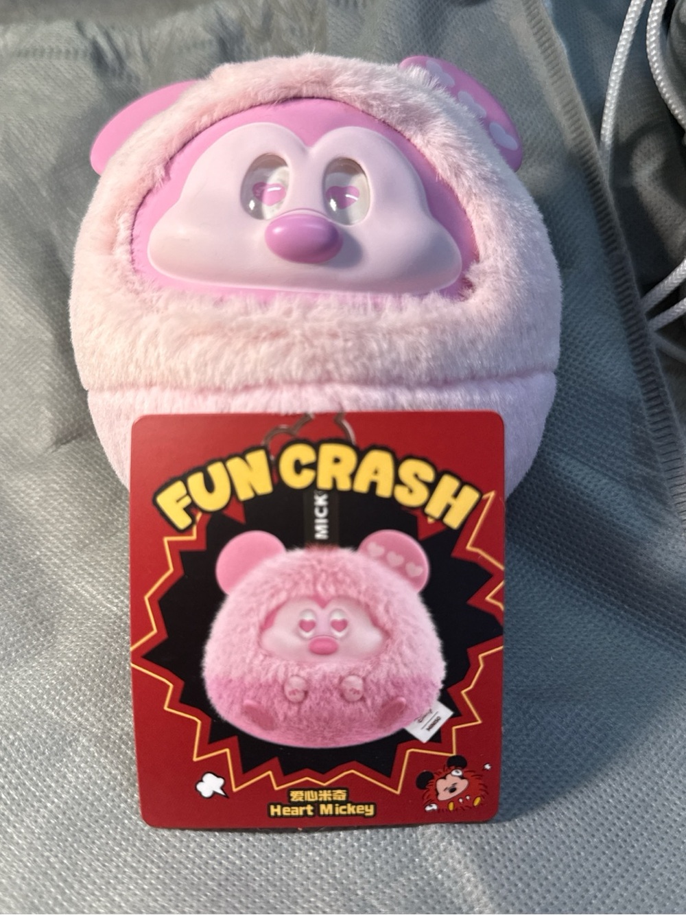 FUN CRASH Heart Mickey Plush Toy - Pink